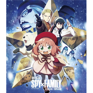 [撅Tt] SPY~FAMILY CODE: White(ʏ)yBlu-rayz|Aj[V|TBR-34194D