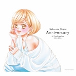 �I�[���^�C���V���O���x�X�g 2014-2024�uAnniversary�v(��������B)|�匴�N�q|VIZL-2343