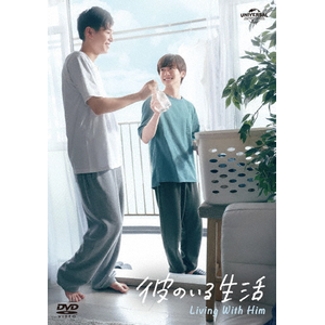 ނ̂鐶 DVD BOX|ډ,|GNBD-1594