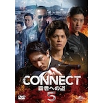 CONNECT �e�҂ւ̓� 5|�R�{�T�T,�k�㍂�m,�������C|GNBD-1607