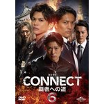 CONNECT �e�҂ւ̓� 6|�R�{�T�T,�k�㍂�m,�������C|GNBD-1608