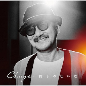 ̂Ȃ(Blu-ray Disct)|Chage|UICZ-4679