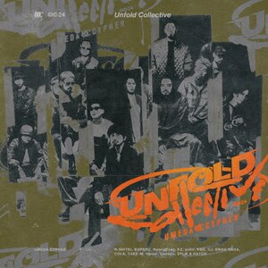 Unfold Collective(SY)|~cTCt@[|SECL-2997/8