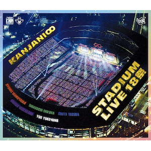 KANJANI STADIUM LIVE 18|փWj|LCXA-5193