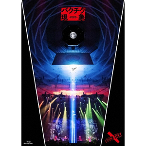 BUCK-TICK　バクチク現象2023 BUCK-TICK | バクチク現象-2023-（Blu-ray完全生産限定盤