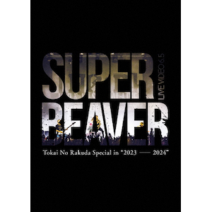 LIVE VIDEO 6.5 Tokai No Rakuda Special in “2023ー2024