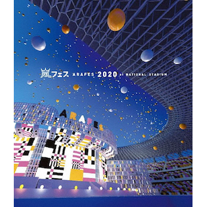 ARASHI on X: 