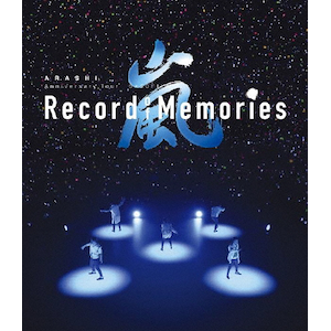 ARASHI Anniversary Tour 5~20 FILMgRecord of Memories"||LCXA-5177/8