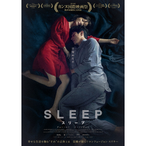 X[v(Blu-ray+DVDZbg)|`E~|TCBD-1670