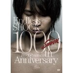Endless SHOCK 1000th Performance Anniversary|���{����|LCBN-0174/5