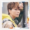 礼真琴　「REACH」 CD&Blu-ray 礼真琴 REACH CD Blu-ray