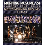 ���[�j���O���B'24 �R���T�[�g�c�A�[�t �`MOTTO MORNING MUSUME�B�`FINAL|���[�j���O���B'24|EPXE-5256