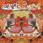 CALAVERAS/�T���T���[�T(A-type/��������)�yCD+DVD�z|BabyKingdom|AMFD-1024