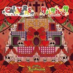 CALAVERAS/�T���T���[�T(B-type/�ʏ��)�yCD�z|BabyKingdom|AMFD-1025