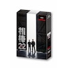 ���_ season22 DVD-BOX II  ���J�L