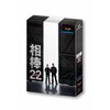 ���_ season22 Blu-ray BOX  ���J�L