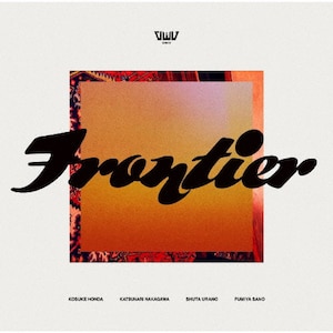 Frontier|OWV|UMCK-5763
