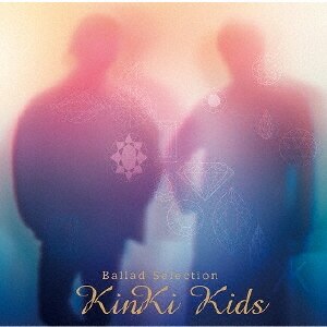Ballad Selection|KinKi Kids|LCCN-0474