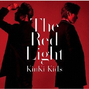 The Red Light|KinKi Kids|LCCN-0494