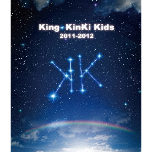 King・KinKi Kids 2011-2012 | KinKi Kids | LCXN-0006/7 | ELOV