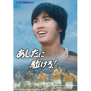 ɋ킯! RN^[YDVDya̖색Cu[ 144Wz|Xc|BFTD-0501