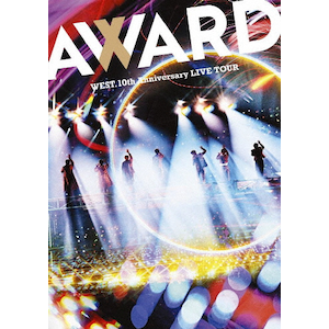 WEST. 10th Anniversary LIVE TOUR AWARD(通常盤)【DVD】 | WEST. | LCBN-0368/9 |  ELOV-Label | Joshin webショップ 通販