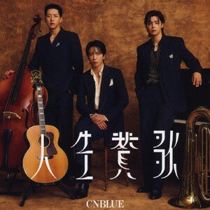 l^(񐶎YA)|CNBLUE|WPZL-32158/9
