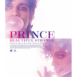 PrincevX r[eBtEXgWyBlu-rayz|vX|ALBSB-0073