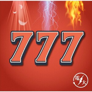 777|d|LDRT-29
