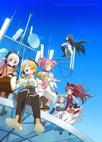 BD】劇場版 魔法少女まどか☆マギカ 新編［叛逆の物語］ 日本