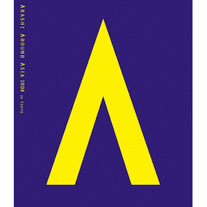 ARASHI AROUND ASIA 2008 in TOKYOyBlu-rayz  