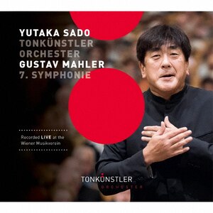 マーラー:交響曲第7番|佐渡裕,トーンキュンストラー管弦楽団|AVCL-84170/1