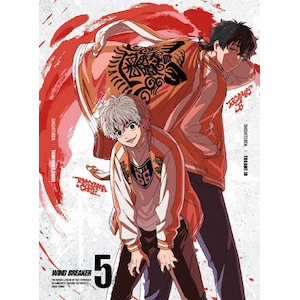 WIND BREAKER 5(完全生産限定版)  アニメーション