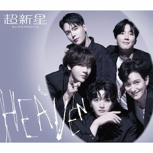 HEAVEN()|V|JBCZ-9152