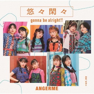 Aԗ₦/IXՁX gonna be alright!!(ʏB)|AW|HKCN-50825