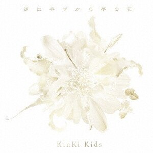 ͎肸疲̉|KinKi Kids|LCCN-0469