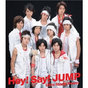 アイドル Hey!Say!JUMP Ultra Music Power | Hey!Say!JUMP | LCCA-5075 | ストーム
