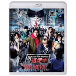 �f��w������ THE MOVIE�xBlu-ray STANDARD EDITION|�쐼���,�����D��,�ؑS�Ė�,����ɊC,�����t��,�������|PCXC-50178