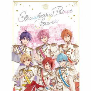 すとぷり BEST ALBUM Strawberry Prince Forever(初回限定盤 すとぷり BEST ALBUM Strawberry Prince Forever(初回限定盤