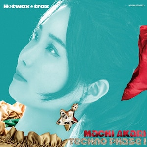  eNm O||HOTWAXCD-2013
