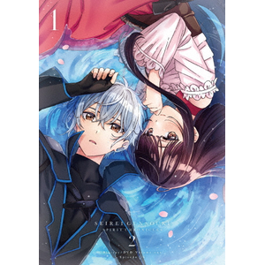精霊幻想記2」Blu-ray BOX 第2巻 | アニメーション | HPXR-2728 精霊幻想記2」Blu-ray BOX 第2巻 | アニメーション | HPXR-2728