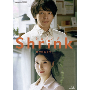 Shrink-_ȈトC-|ϖ|NSBS-54392