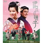 �g�i���S�� �����f�r���[65���N�L�O�u���[���C&DVD�V���[�Y�w�t�Ə����x�ɓ��̗x�q|�g�i���S��|HPXN-573