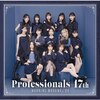 Professionals-17th  ���[�j���O���B'24