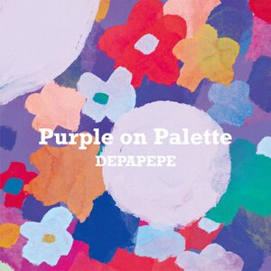 Purple on Palette(񐶎Y)|DEPAPEPE|SECL-3163/4