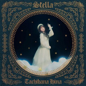 Stella()|ԓ|PCCG-02417