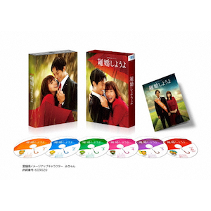 NetflixV[Yw悤xDVD-BOX|Ⓧ|TCED-7640