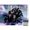 Travis Japan - VIIsual (初回盤) VIIsual(初回J盤) 中古CD | ブックオフ公式オンラインストア