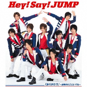u肪Ƃv`ÊǂɂĂ`|Hey!Say!JUMP|LCCA-5253