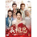 �����v DVD-SET1|�����E�Y�[|GNBF-5908